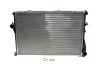 Радіатор охолодження двигуна E39/E38 2.0-4.4 95-04 CR 295 000S