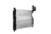 Радіатор охолоджування MAHLE / KNECHT CR 322 000S (фото 10)