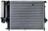 Радіатор 436 mm BMW 5 (E34) MAHLE / KNECHT CR327000P (фото 3)