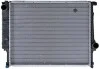 A_Радіатор 440 mm BMW 3 (E36) MAHLE / KNECHT CR328000P (фото 3)