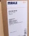 Радіатор 525 mm AUDI/VW 80,Caddy,Golf,Jetta 1,3-1,8 -92/SEAT Toledo 1,6i 91-99 MAHLE / KNECHT CR340001S (фото 2)