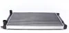 Радіатор 525 mm AUDI/VW 80,Caddy,Golf,Jetta 1,3-1,8 -92/SEAT Toledo 1,6i 91-99 MAHLE / KNECHT CR340001S (фото 5)
