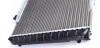 Радіатор охолодження Citroen Jumper/Fiat Ducato/Peugeot Boxer 94- (-AC) MAHLE / KNECHT CR 34 000S (фото 5)