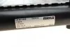 Радіатор охолодження MAHLE MAHLE / KNECHT CR 341 000S (фото 4)