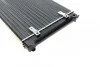 Радіатор охолодження MAHLE MAHLE / KNECHT CR 341 000S (фото 6)