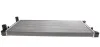 Радіатор 322 mm VW Passat MAHLE / KNECHT CR345000S (фото 4)