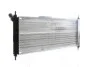 Радіатор двигуна (акпп) OPEL COMBO/MINIVAN, CORSA B, CORSA B/HATCHBACK, TIGRA 1.2/1.4/1.6 03.93-12.02 MAHLE / KNECHT CR357000S (фото 4)