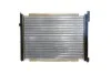 Радіатор MAHLE / KNECHT CR361000S (фото 7)