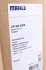 Радиатор VW GOLF III (1H1) alt MAHLE / KNECHT CR364000S (фото 2)