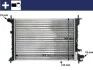 CHЈODNICA FORD FIESTA IV CR381000S