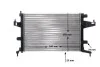 CHLODNICA WODY MAHLE / KNECHT CR388000S (фото 2)