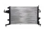 CHLODNICA WODY MAHLE / KNECHT CR388000S (фото 6)