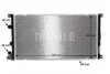 Радіатор охолодження двигуна Master/Movano II 1.9/2.2/ dCi 97> (730x415x23) MAHLE / KNECHT CR 39 000S (фото 2)