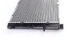 Радіатор охолоджування MAHLE / KNECHT CR 398 000S (фото 3)