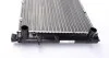 Радіатор охолоджування MAHLE / KNECHT CR 398 000S (фото 5)