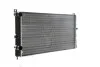 Радіатор охолоджування MAHLE / KNECHT CR 405 000S (фото 8)