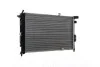Автозапчасть MAHLE / KNECHT CR438000S (фото 10)