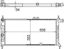 Радіатор двигуна (мкпп) OPEL KADETT E, KADETT E COMBO, KADETT E/KOMBI 1.4-2.0 08.84-02.93 MAHLE / KNECHT CR441000S (фото 1)