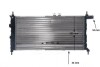 Радіатор двигуна (мкпп) OPEL KADETT E, KADETT E COMBO, KADETT E/KOMBI 1.4-2.0 08.84-02.93 MAHLE / KNECHT CR441000S (фото 2)