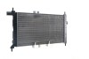 Радіатор двигуна (мкпп) OPEL KADETT E, KADETT E COMBO, KADETT E/KOMBI 1.4-2.0 08.84-02.93 MAHLE / KNECHT CR441000S (фото 5)