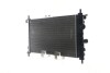 Радіатор двигуна (мкпп) OPEL KADETT E, KADETT E COMBO, KADETT E/KOMBI 1.4-2.0 08.84-02.93 MAHLE / KNECHT CR441000S (фото 7)