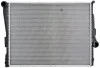 Радиатор 445 mm BMW 3 (E46) MAHLE / KNECHT CR457000P (фото 3)