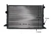Автозапчасть MAHLE / KNECHT CR508000S (фото 11)