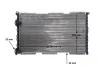Радіатор MAHLE / KNECHT CR526000S (фото 13)