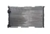 Радіатор MAHLE / KNECHT CR526000S (фото 3)