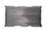 Радіатор MAHLE / KNECHT CR526000S (фото 7)