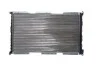 Радіатор MAHLE / KNECHT CR526000S (фото 7)