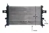 Радиатор охлаждения двигателя MAHLE / KNECHT CR 574 000S (фото 2)
