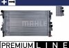 Радиатор охлаждения двигателя MAHLE / KNECHT CR 608 000P (фото 1)