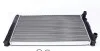 Радіатор 397 mm AUDI A4 / A6 / FIAT QUBO / SKODA Superb (3U4) / VW Passat CR 647 000S