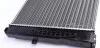 Радіатор 397 mm AUDI A4 / A6 / FIAT QUBO / SKODA Superb (3U4) / VW Passat MAHLE / KNECHT CR 647 000S (фото 6)