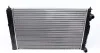 Радіатор 397 mm AUDI A4 / A6 / FIAT QUBO / SKODA Superb (3U4) / VW Passat MAHLE / KNECHT CR 647 000S (фото 7)