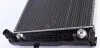 Радиатор 397 mm AUDI A4/ A6 / SKODA Superb (3U4) / VW Passat MAHLE / KNECHT CR648000S (фото 6)