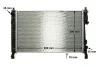 Радиатор 406 mm MERCEDES A(W169)/B(W245) &quot;1.5-2.0 &quot;04-12 MAHLE / KNECHT CR661000P (фото 11)