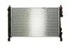 Радиатор 406 mm MERCEDES A(W169)/B(W245) &quot;1.5-2.0 &quot;04-12 MAHLE / KNECHT CR661000P (фото 3)