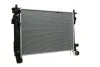 Радиатор 406 mm MERCEDES A(W169)/B(W245) &quot;1.5-2.0 &quot;04-12 MAHLE / KNECHT CR661000P (фото 10)