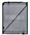 Радиатор MAHLE / KNECHT CR670000P (фото 3)