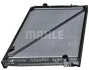 Радиатор MAHLE / KNECHT CR670000P (фото 10)