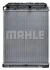 Радиатор MAHLE / KNECHT CR673000P (фото 3)