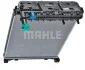 Радиатор MAHLE / KNECHT CR673000P (фото 7)