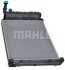 Радиатор MAHLE / KNECHT CR673000P (фото 8)