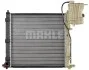 Радиатор охлаждения двигателя Mahle MAHLE / KNECHT CR679000P (фото 3)