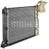 Радиатор охлаждения двигателя Mahle MAHLE / KNECHT CR679000P (фото 8)