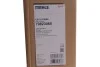 Радіатор охолодження двигуна MAHLE / KNECHT CR 753 000S (фото 2)