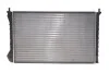 Радіатор охолодження двигуна MAHLE / KNECHT CR 753 000S (фото 6)
