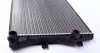Радіатор охолодження двигуна MAHLE / KNECHT CR 761 000S (фото 3)